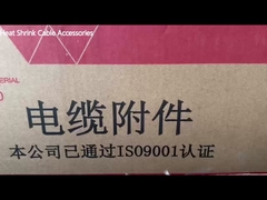 Aanhangsels voor warmteverminderingskabels