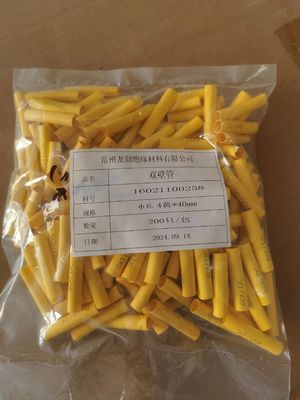 Aanpasbare afdruk tekst en afbeelding klein pakket flexibele warmte krimp sleeve warmte krimp identificatie buizen